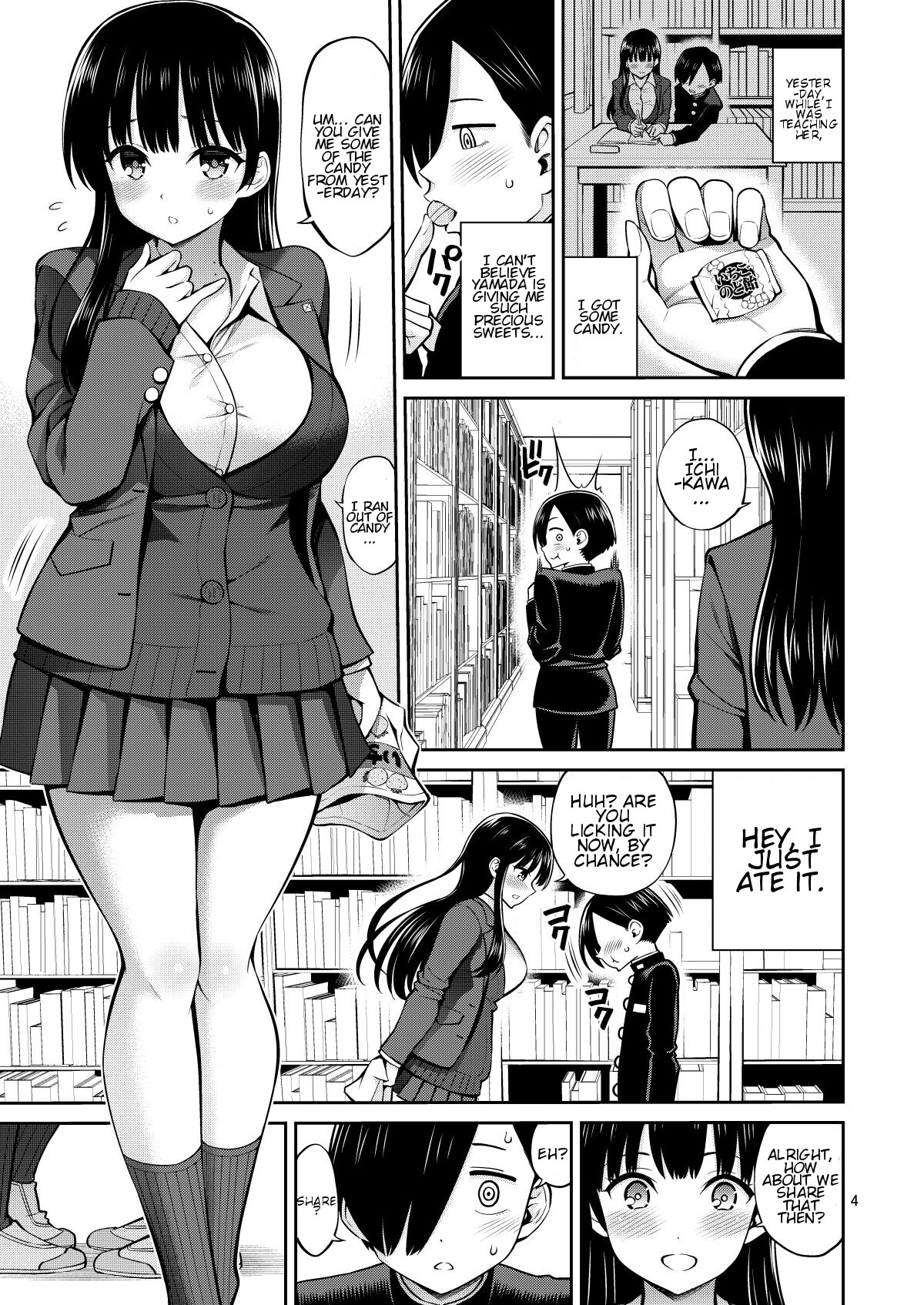 hentai manga THE DIRTY IN MY HEART